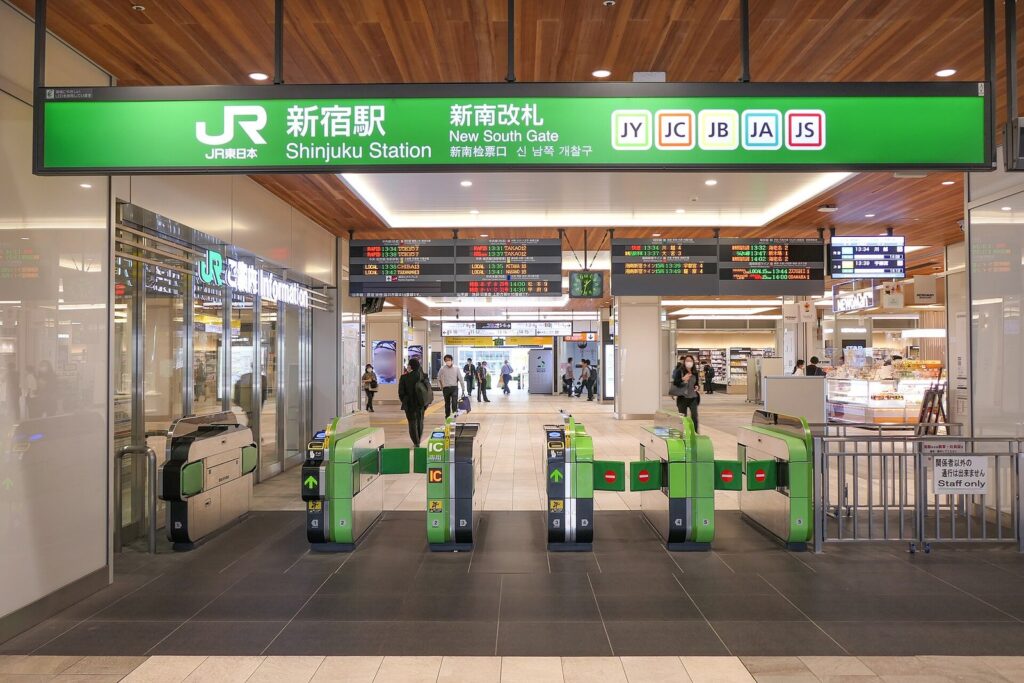 JRE-Shinjuku-STA New-South-Gate