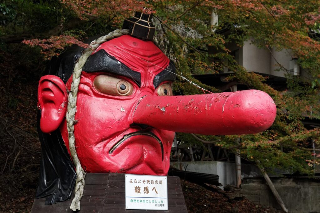 Welcoming Tengu (6911079352)