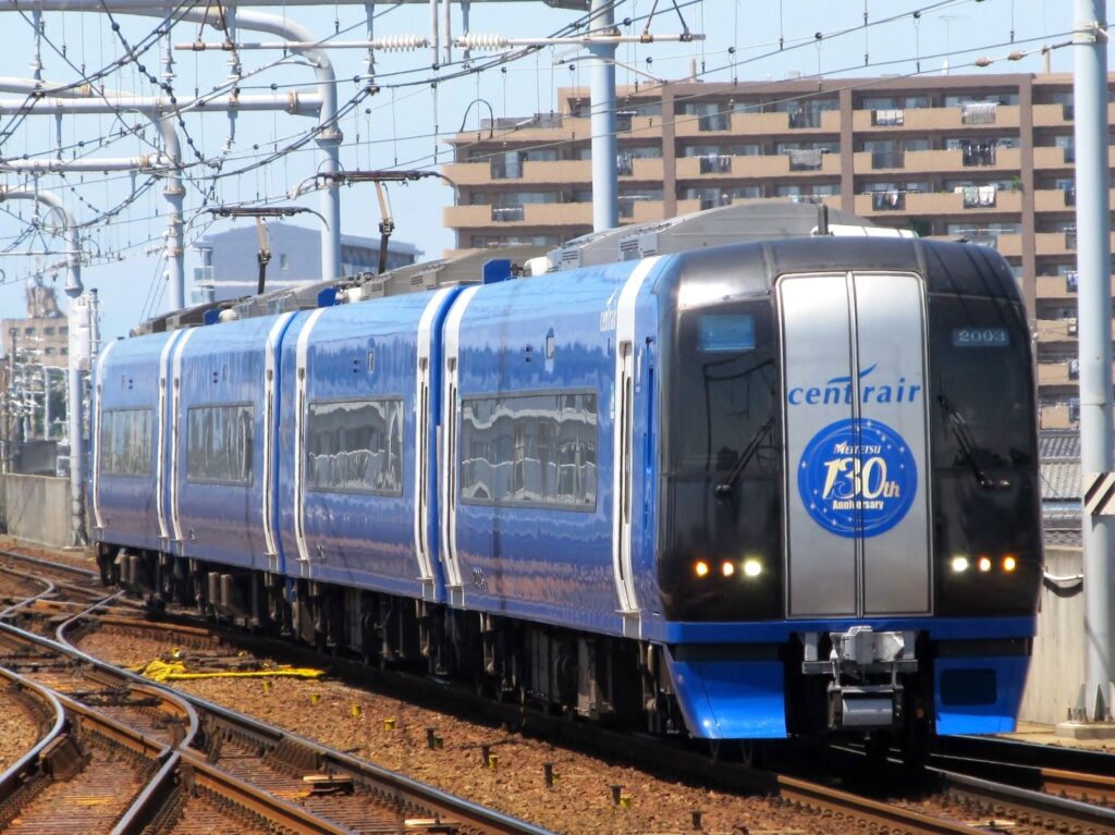 2000 series BLUE μSKY 1